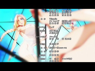 seven heavenly virtues [02] [anilibria tv] (foot fetish, legs, feet, yuri, hentai, anime)