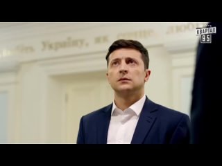 from the feature film servant of the people-3 prediction about the collapse of ukraine?